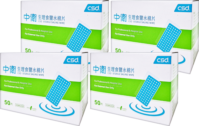 CSD 中衛 生理食鹽水棉片 6 x 3cm 50片, 4盒