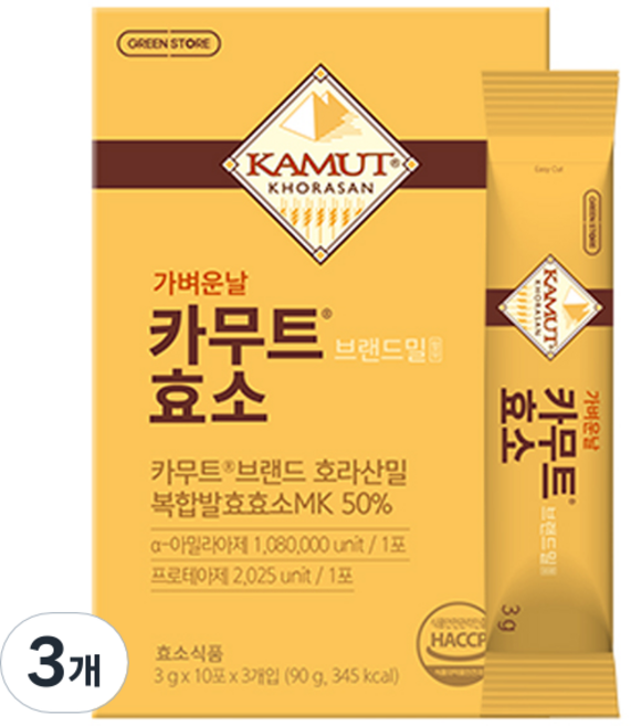 그린스토어 가벼운날 카무트 브랜드밀 함유 효소, 90g, 3개
