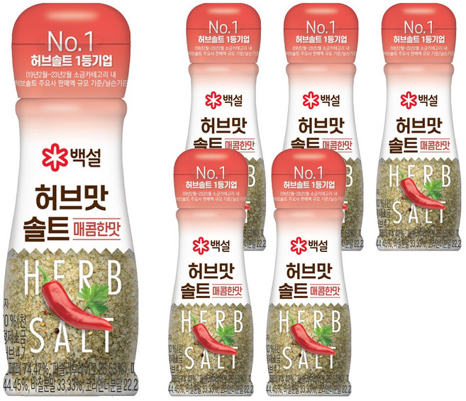 백설 허브맛솔트 매콤한 맛, 50g, 6개