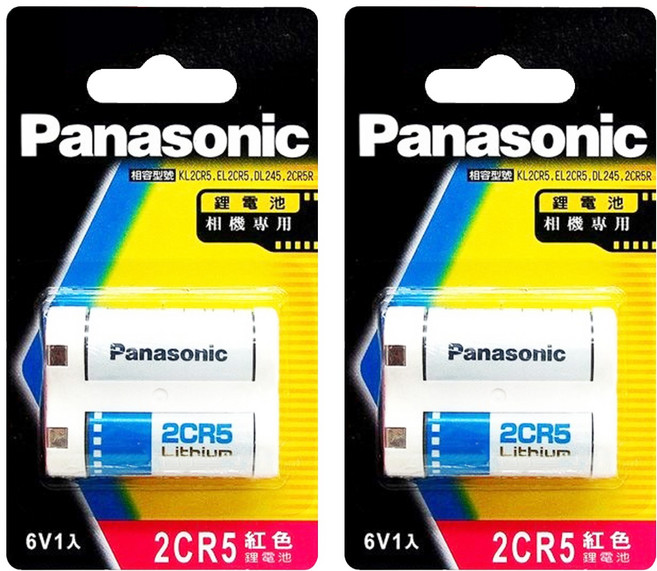 Panasonic 公司貨 鋰電池 2CR5, 2個, 1入