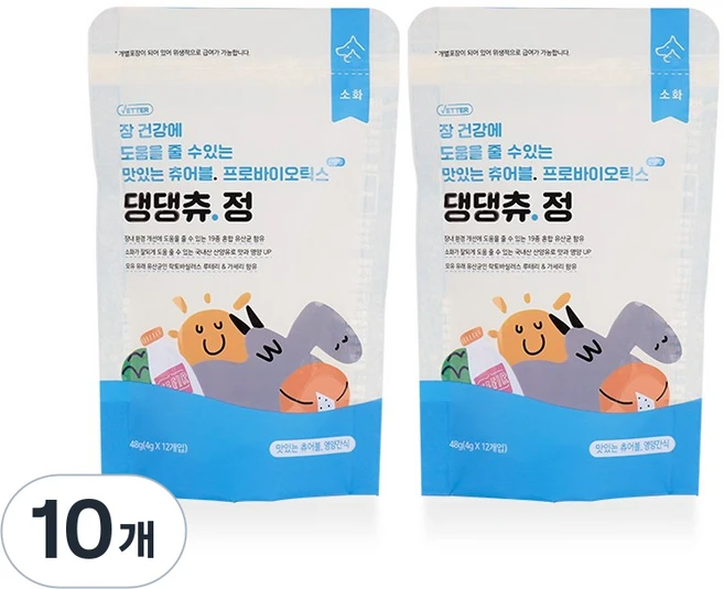 베터 반려동물 댕댕츄정 영양제, 12정, 장건강/유산균, 10개 - 쿠팡