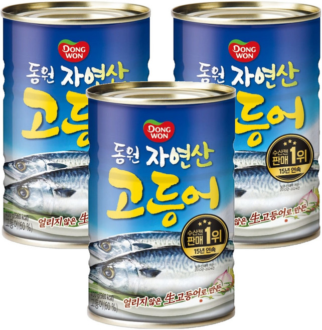 동원 자연산 고등어 통조림, 400g, 3개