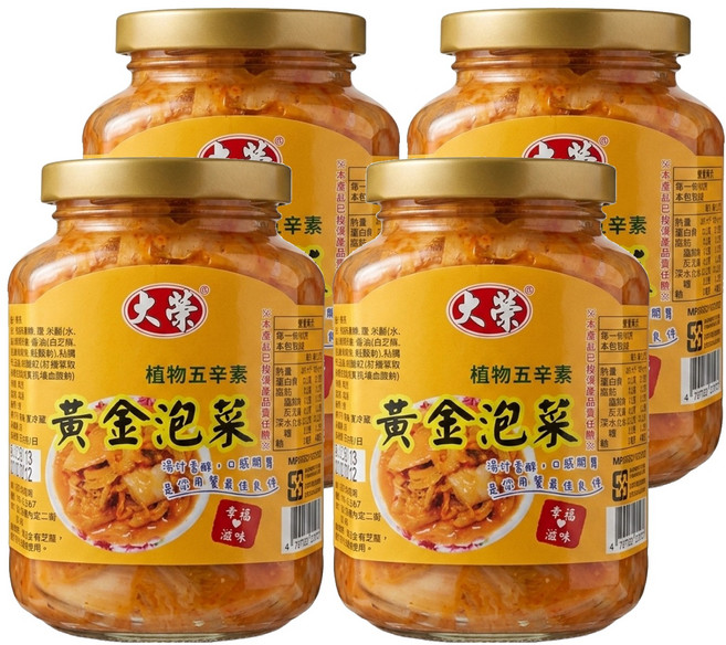 大榮 黃金泡菜, 360g, 4罐