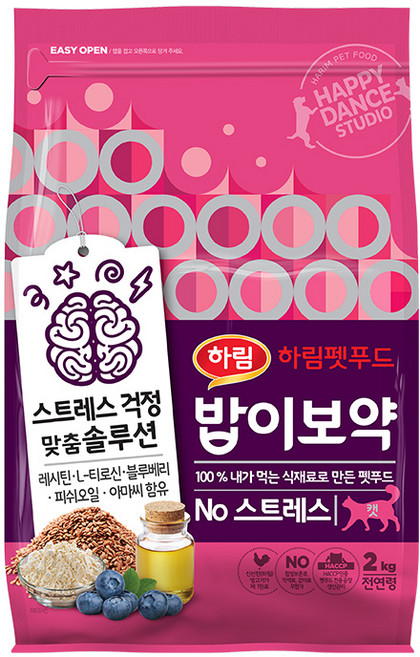 하림펫푸드 전연령 고양이 밥이보약 기능성 사료, 스트레스완화/안정/집중력관리, 2kg, 1개