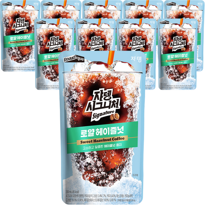 JARDIN 招牌皇家榛果咖啡, 230ml, 10包