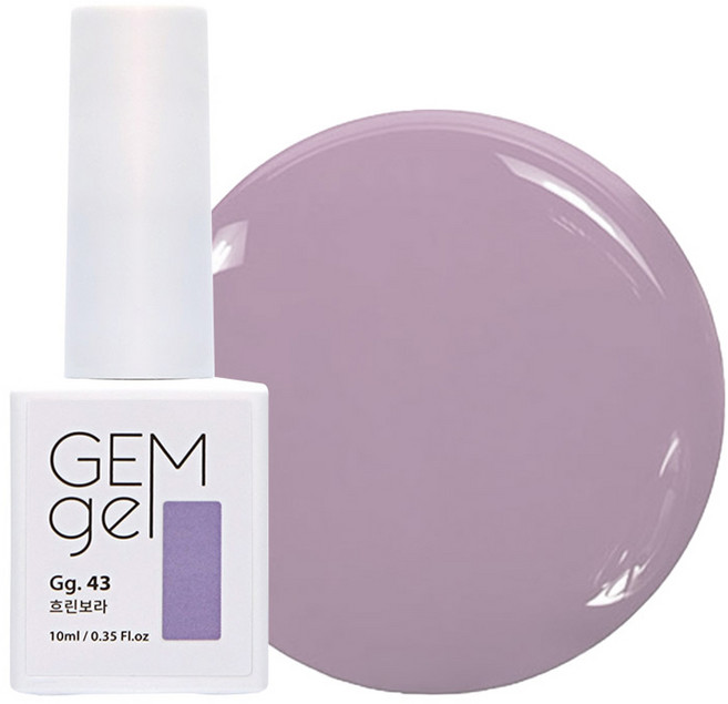 아이빛 네일아트 젬젤 컬러 젤네일, 43흐린보라, 10ml, 1개