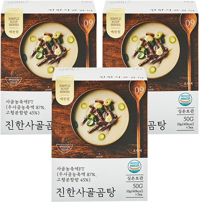 예찬원 동결건조국 진한 사골곰탕 블럭국 5p, 50g, 3개