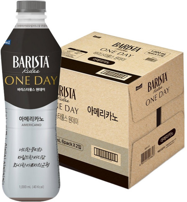바리스타룰스 원데이 아메리카노, 1L, 12개
