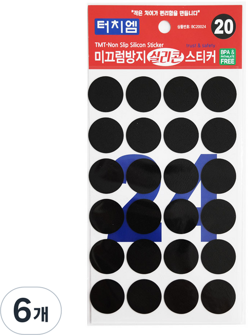 터치엠 미끄럼방지 실리콘 스티커 24p, 6개, 블랙