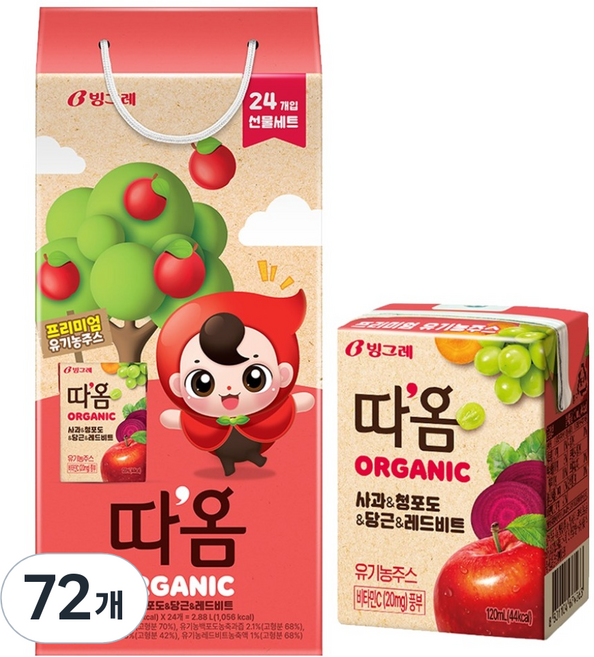 따옴 빙그레 Organic 사과 앤 청포도 앤 당근 앤 레드비트 주스 선물세트, 72개, 120ml