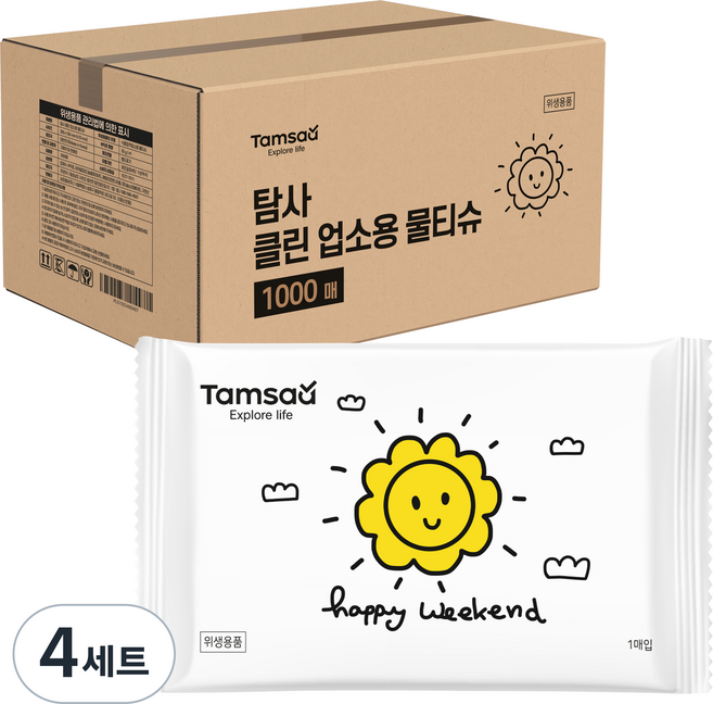 탐사 클린 개별포장 업소용 물티슈, 4세트, 1000매, 35g