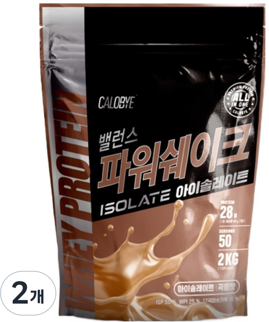 CALOBYE Balance Power Shake 分離乳清蛋白 穀物口味, 2kg, 2個