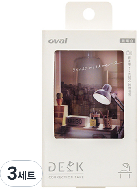 oval 歐文 書桌修正帶 + 補充裝 2p 套裝, 晨白(修正帶)、透明(補充裝), 3組