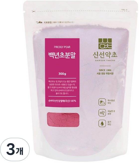 신선약초 백년초 분말, 3개, 300g
