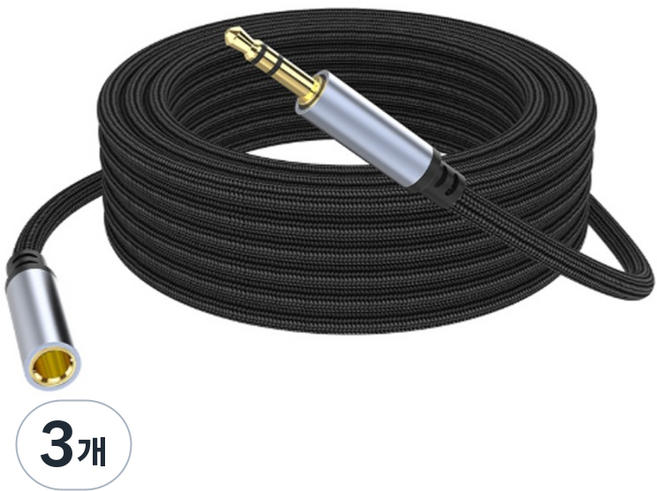 Librika 音源延長線 3.5mm 連接線 2m, 黑色, 3個, 單一商品