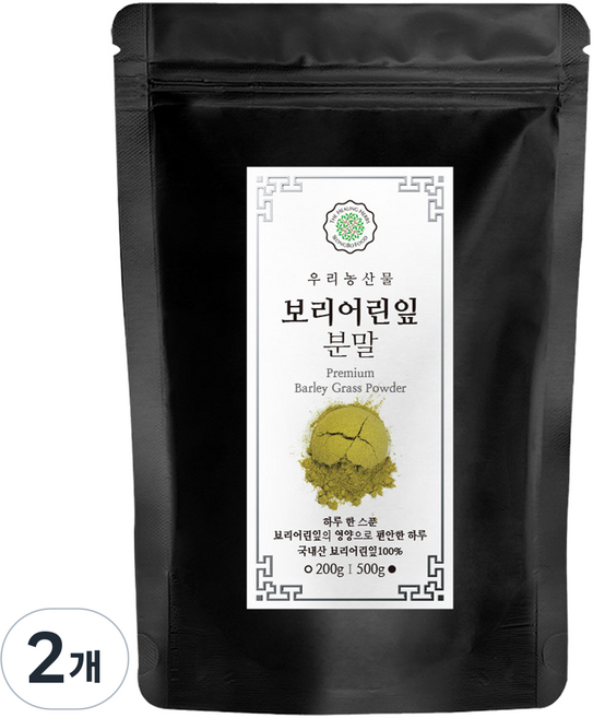聖寶食品 韓國產大麥嫩葉粉末, 500g, 2個