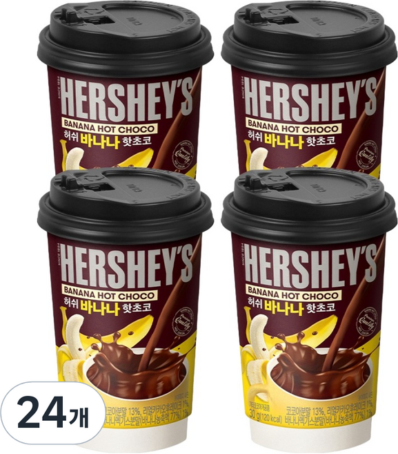 허쉬 바나나 핫초코, 30g, 1개입, 24개