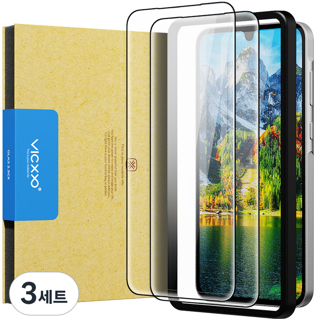 빅쏘 부착가이드 고투명 9H 강화유리 휴대폰 액정보호필름 2p 세트, 3세트