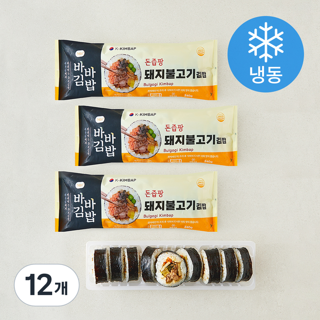 올곧 바바김밥 돈즙팡 돼지불고기김밥 (냉동), 12개, 240g