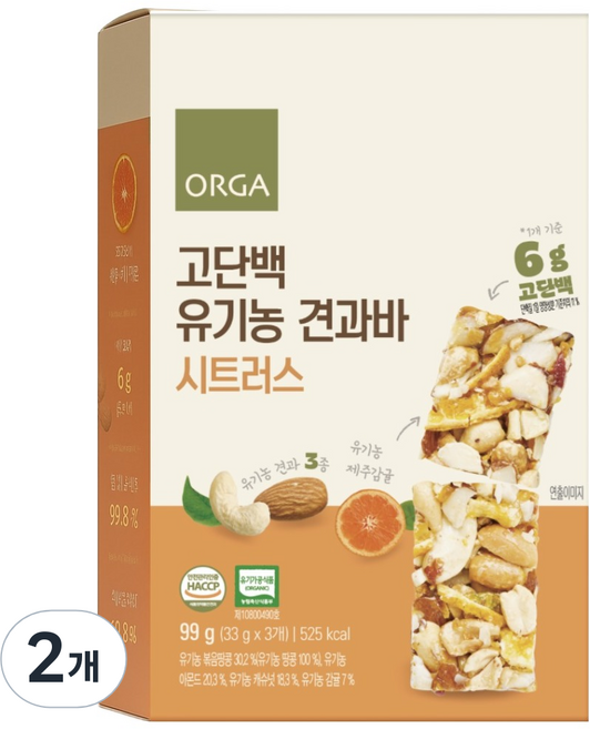 올가홀푸드 고단백 유기농 견과바 시트러스, 99g, 2개