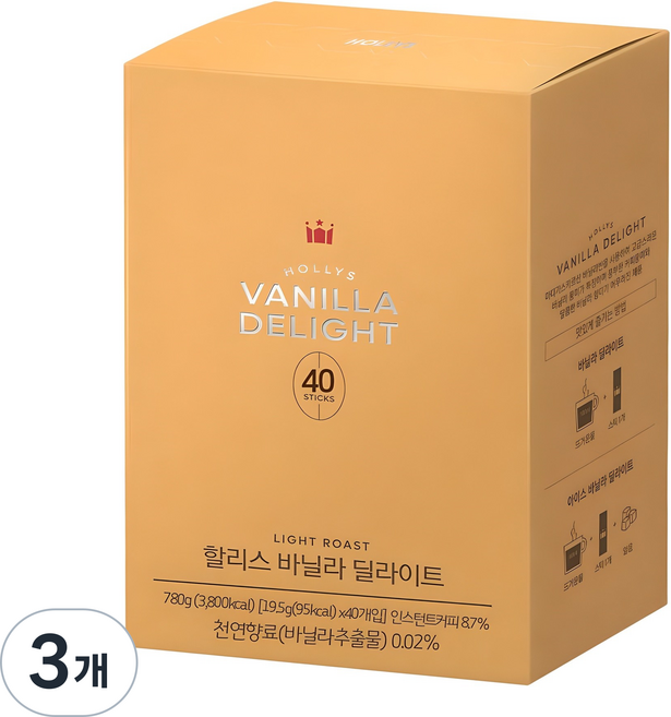 할리스커피 바닐라 딜라이트 분말스틱, 3개, 19.5g