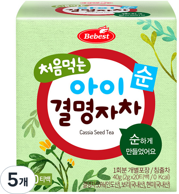 베베스트 처음먹는 아이 결명자차, 40g, 20개입, 5개