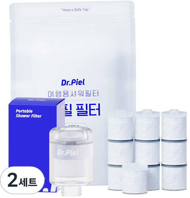 닥터피엘 여행용 샤워필터 일반형 + 리필 필터 10p + 전용 파우치 세트, 2개, 일반