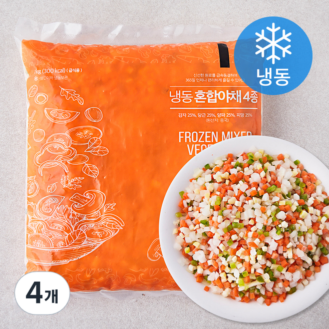 혼합야채 4종 감자 당근 양파 피망 (냉동), 1kg, 4개