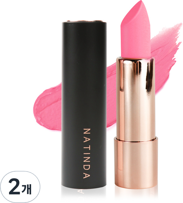 나틴다 아트인블랙 립스틱, 2개, 03 스윗 러브 핑크