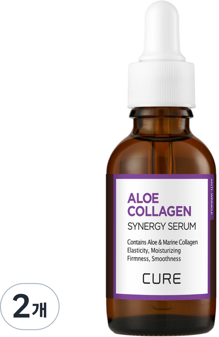 김정문알로에 큐어 알로에 콜라겐 시너지 세럼, 2개, 30g