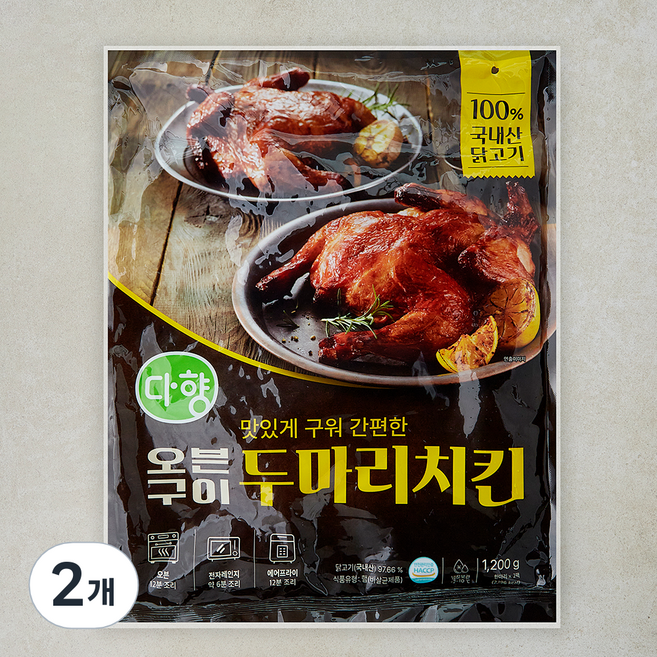 다향 오븐구이 두마리치킨, 1.2kg, 2개
