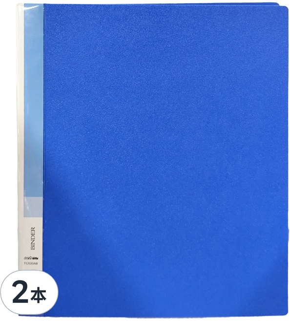 HFPWP 超聯捷 3孔夾無耳1吋檔案夾 台灣製 TC530AB-BL, 藍色, 2本