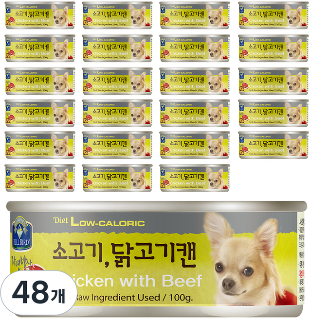 벨버드 강아지 자연밥상 소고기닭고기 원형캔, 100g, 48개, 혼합맛(소고기/닭고기)