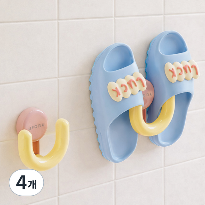 주앤지 흡착식 다용도 벽걸이 욕실 신발 정리 걸이, 핑크옐로우, 4개