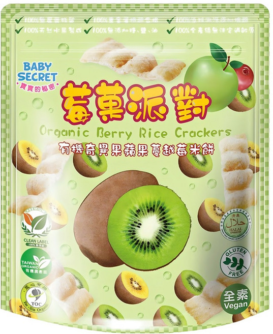 BABY SECRET 寶寶的秘密 有機米餅, 1包, 奇異果 + 蘋果 + 蔓越莓, 25g