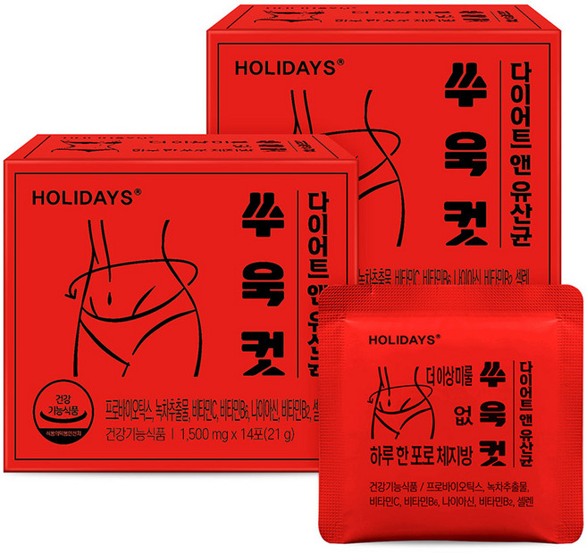 HOLIDAYS 益生菌舒暢膠囊+綠茶萃取&綜合維他命補充錠 14包入, 2盒, 21g