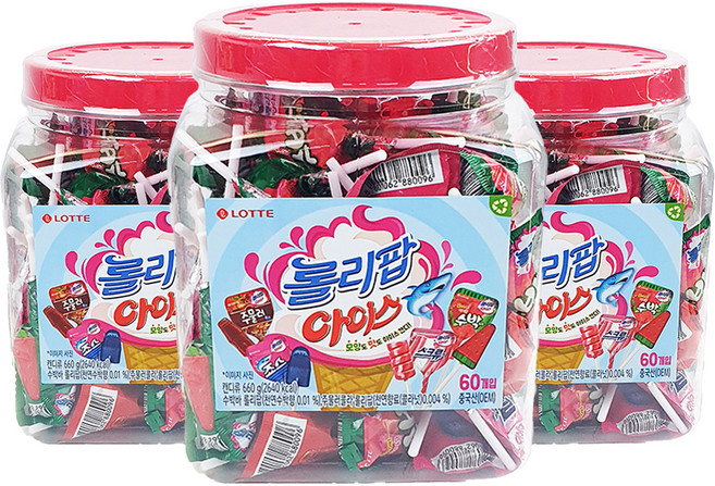 롯데웰푸드 롤리팝 아이스 캔디, 660g, 3개