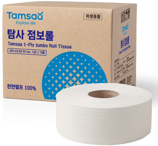 탐사 1겹 천연펄프 점보롤 400m, 1세트, 16롤