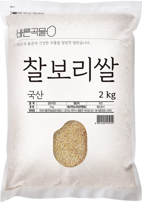 바른곡물 국산 찰보리쌀, 2kg, 1개