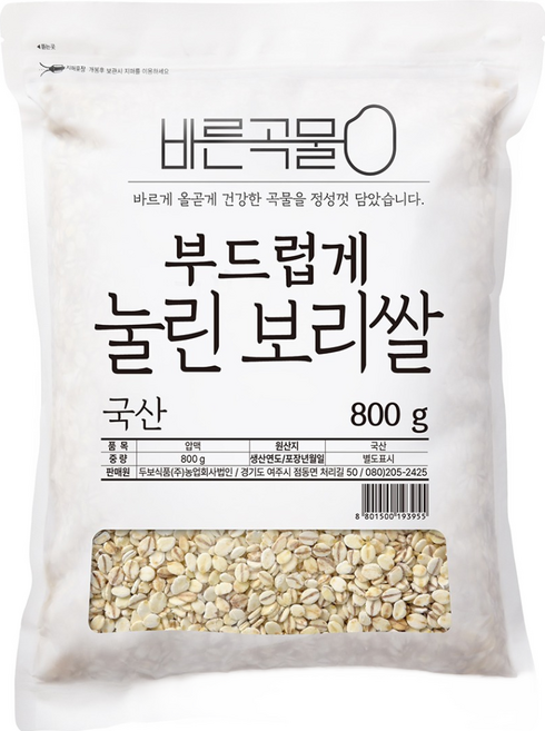 바른곡물 압맥 부드럽게 눌린 국산 보리쌀, 800g, 1개