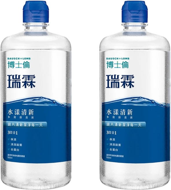 博士倫 瑞霖 水漾清新多效保養液, 500ml, 2瓶