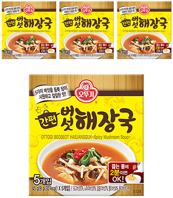 오뚜기 간편 버섯 해장국, 45g, 4개