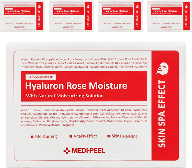 MEDIPEEL 美蒂菲 玻尿酸補水玫瑰精華面膜 50片 緊緻 嫩白 保濕 膠原蛋白, 5盒