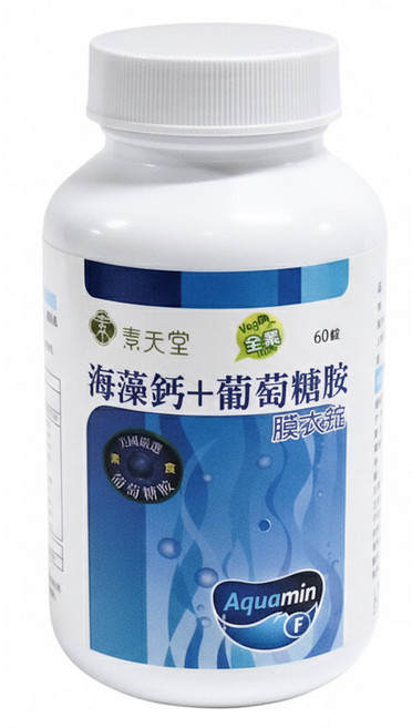 VEGLIGHT 素天堂 海藻鈣 + 葡萄糖胺膜衣錠 780mg, 1罐, 60顆