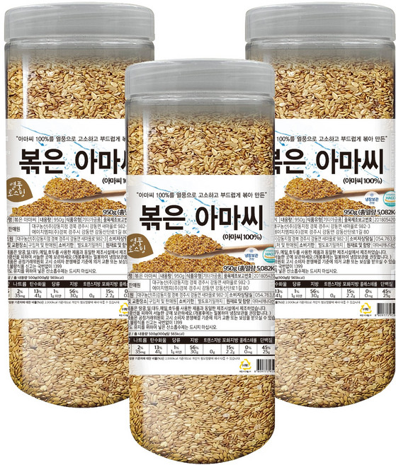 대구농산 볶은 아마씨 통, 950g, 3개