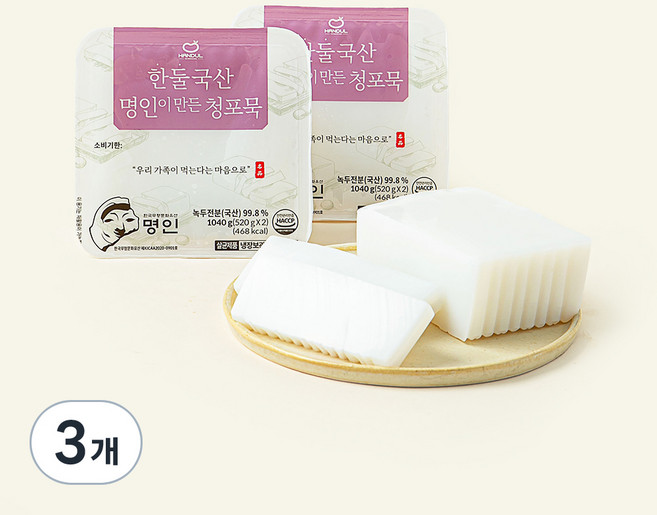 한둘 국산 명인이 만든 청포묵, 520g, 2개입, 3개