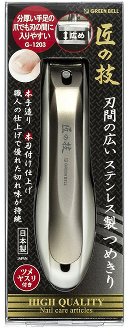 GREEN BELL 綠鐘 不銹鋼加高寬口式指甲剪, 1個, 不鏽鋼色
