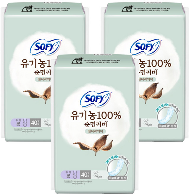 쏘피 100% 순면커버 팬티라이너, 롱, 40개입, 3개