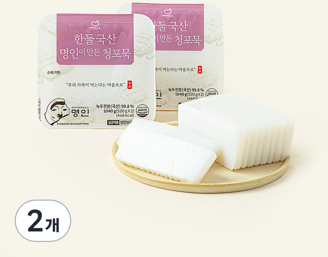 한둘 국산 명인이 만든 청포묵, 520g, 2개입, 2개