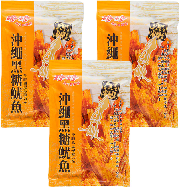 珍珍 沖繩黑糖魷魚絲, 75g, 3包